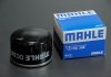 Фільтр олії MAHLE OC 306 (фото 7)
