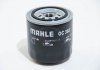 Масляный фильтр MAHLE OC 383 (фото 4)