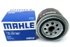 Фильтр масла Zaz: Sens, Slavuta, Tavria MAHLE OC 384 (фото 3)