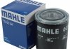 Фільтр олії MAHLE OC 540 (фото 4)