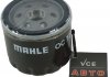 Масляний фільтр MAHLE OC 727 (фото 1)