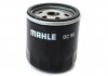 Масляний фільтр MAHLE OC 90 (фото 1)