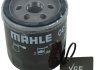 Фільтр олії MAHLE OC 976 (фото 1)