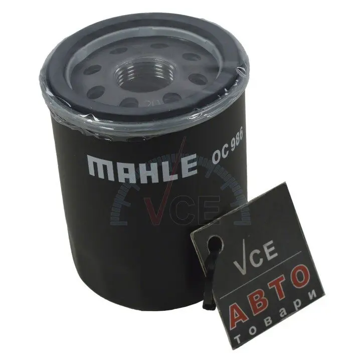 Фото 1 - Фильтр масла MAHLE OC 986 Фильтр масла MAHLE OC 986 (фото 1)