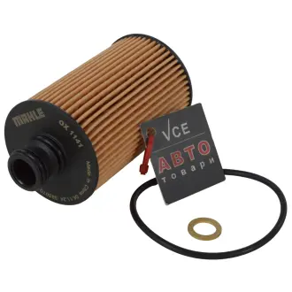 Фильтр масла MAHLE OX 1141D