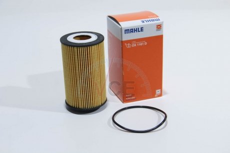 Масляный фильтр MAHLE OX 1161D (фото 1)