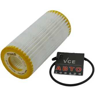 Фильтр масла MAHLE OX 1217D