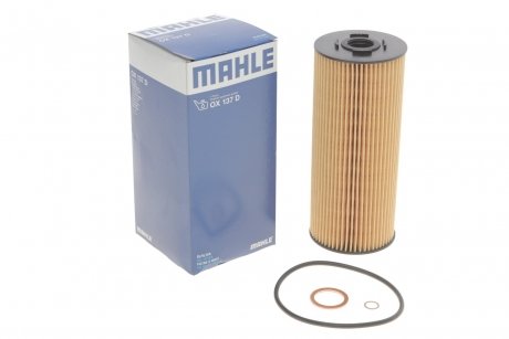 Масляний фільтр MAHLE OX 137D (фото 1)