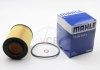 Масляный фильтр MAHLE OX 154/1D (фото 2)