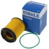 Фильтр масляный MAHLE OX 258D (фото 4)