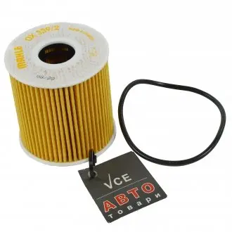 Масляный фильтр MAHLE OX 339/2D