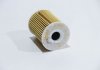 Масляний фільтр MAHLE OX 355/3D (фото 3)