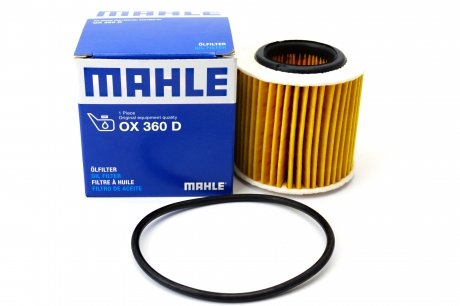 Фильтр масла MAHLE OX 360D (фото 1)