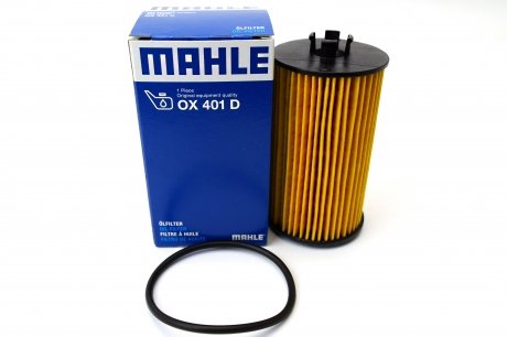 Масляный фильтр MAHLE OX 401D (фото 1)