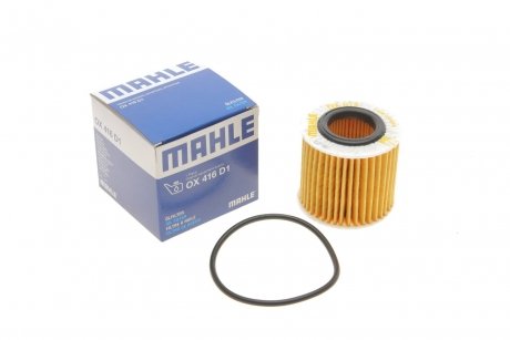 Масляный фильтр MAHLE OX 416D1 (фото 1)