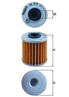 Масляный фильтр MAHLE OX810 (фото 1)