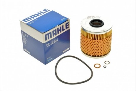 Фільтр олії MAHLE OX 91D (фото 1)