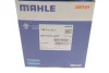 Термостат MAHLE TM53103 (фото 6)