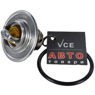 Термостат радиатора охлаждения MAHLE TX 14 87D