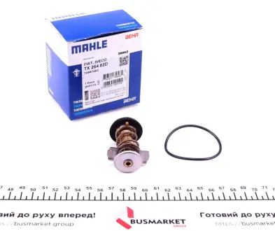 Термостат MAHLE TX 264 82D