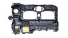 Крышка клапанов BMW 3 (F30/F35)/4 (F32)/5 (F10)/X5 (F15/F85) 09- N20 B20 MAHLE ZH 501 (фото 3)