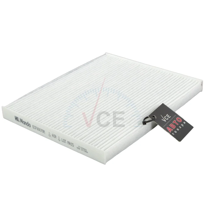 Фото 1 - Фильтр, воздух во внутреннем пространстве MANDO ECF00070M Фильтр, воздух во внутреннем пространстве MANDO ECF00070M (фото 1)