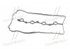 Прокладка, крышка головки цилиндра MANDO EGCNH00060 (фото 3)