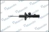 Амортизатор MANDO EX546501C150 (фото 2)