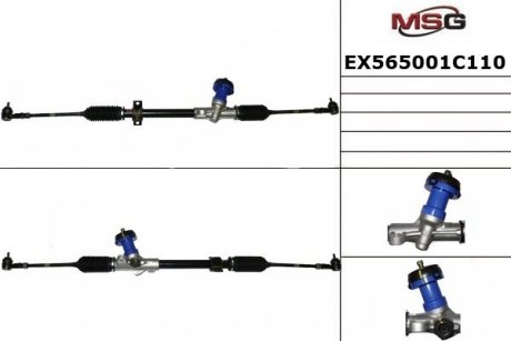 Рульовий механізм MANDO EX565001C110