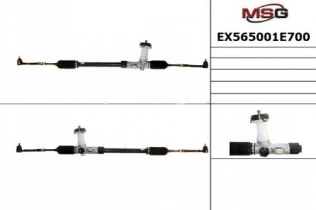 Рулевой механизм MANDO EX565001E700 (фото 1)