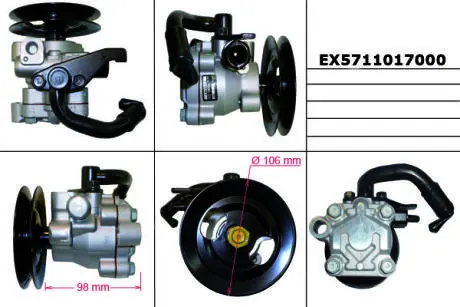 Насос гидроусилителя руля MANDO EX5711017000