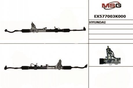 Рулевой механизм MANDO EX577003K000 (фото 1)