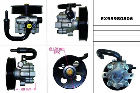 Гидравлический насос, рулевое управление MANDO EX95980806 (фото 1)