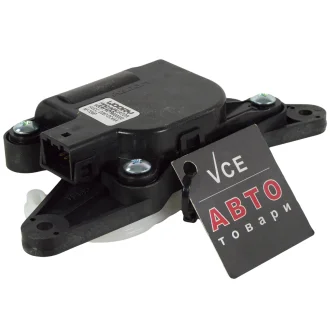 Актуатор заслінки обігрівача MANDO HC971603K000