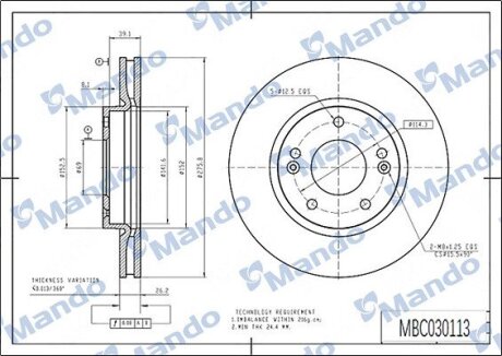 Диск тормозной MANDO MBC030113