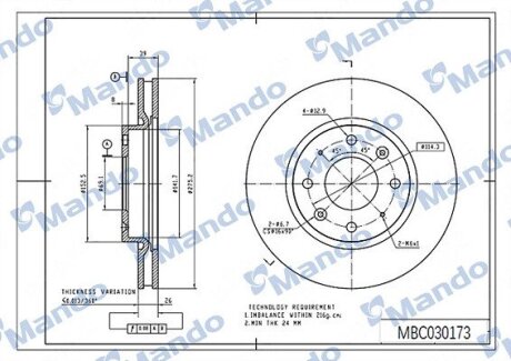 Диск гальмівний MANDO MBC030173