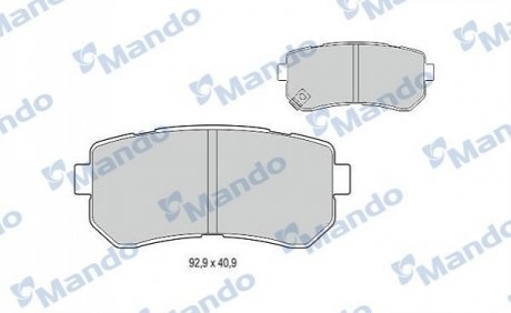 Комплект тормозных колодок, дисковый тормоз MANDO MBF015963 (фото 1)