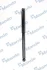 Амортизатор MANDO MSS017482 (фото 1)
