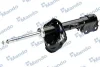 Амортизатор MANDO MSS020048 (фото 2)