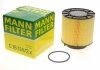 Фільтр повітряний MANN-FILTER C 16 114/2 X (фото 1)