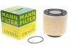 Фільтр повітряний MANN-FILTER C16114/3X (фото 1)