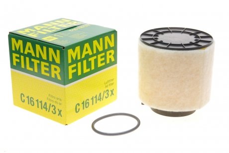 Фільтр повітряний MANN-FILTER C16114/3X (фото 1)