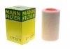 Воздушный фильтр MANN-FILTER C 17 237/1 (фото 1)