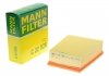 Воздушный фильтр MANN-FILTER C 22 026 (фото 1)