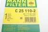 Фільтр повітряний двигун MANN-FILTER C 25 110-2 (фото 7)
