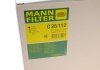 Повітряний фільтр MANN-FILTER C 25 112 (фото 5)