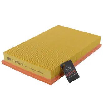 Воздушный фильтр MANN-FILTER C 2991/2