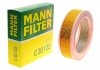 Повітряний фільтр MANN-FILTER C 30 122 (фото 1)