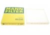 Фильтр воздушный кондиционера (салона) MANN-FILTER CU 2141 (фото 1)