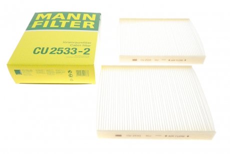 Фільтр, повітря у внутрішньому просторі MANN-FILTER CU 2533-2